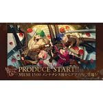 MELLOW DEAR US Japan Debut