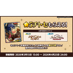 MELLOW DEAR US Japan Debut Showlive（Music）