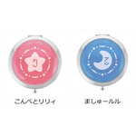 「魔法の姉妹ルルットリリィ」先行上映グッズ