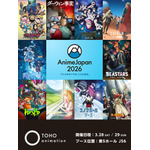 【J56】TOHO animation