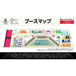 【J56】TOHO animation