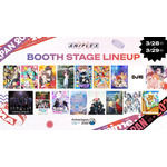 【J61】アニプレックス