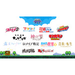 【J03】ポニーキャニオン