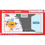 【J09】東映アニメーション