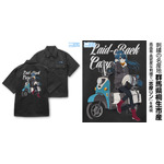 ★限定★描き下ろし 志摩リン 刺繍ワークシャツ バイクでひといきVer.