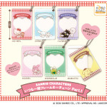 サンリオキャラクターズ いつも一緒フレームキーチェーン