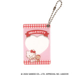 サンリオキャラクターズ いつも一緒フレームキーチェーン