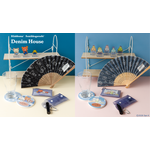 リラックマ  すみっコぐらし「デニムハウス」アイテム