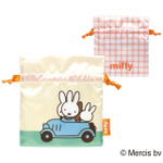 ミッフィー　巾着コレクション