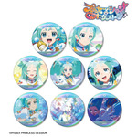 「トレーディング プリンセス・リップルオンリー 場面写オーロラ缶バッジ」