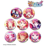 「トレーディング プリンセス・ジールオンリー 場面写オーロラ缶バッジ」