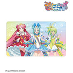 「マルチデスクマット」