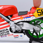 「Honda NSR500 WGP500 #56『巨摩 郡』」