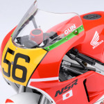 「Honda NSR500 WGP500 #56『巨摩 郡』」