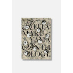 『KEITAMARUYAMA ANTHOLOGY』