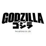 『ゴジラ』