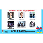 「Mix Some MUSIC!」Day1