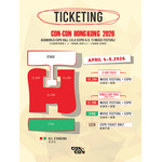 「CON-CON HONG KONG 2026」チケット情報