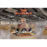 新しい“ジャンプショップ”が本の街・神保町にオープン！「週刊少年ジャンプ」がぴったり入るクリアバックほかオリジナルグッズ登場 画像