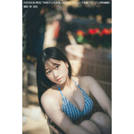 林鼓子1st写真集(仮)先行イメージカット