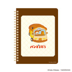 eHONTOMO パンどろぼう B6リングノート