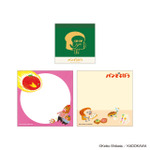 eHONTOMO パンどろぼう スクエアメモ