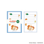 eHONTOMO パンどろぼう ミニパックレター