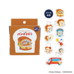 eHONTOMO パンどろぼう ボックスロールステッカー