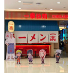 中国の一楽ラーメン店（写真：合同会社Rouse  李啓源）