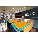 コンセプトルーム（一例）