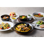 コラボレーションメニュー