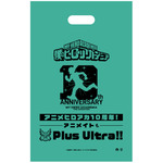 コラボレーションショッパー