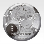 「一番くじ WIND BREAKER -原作5周年-」E賞：缶バッジ（ランダム6種）