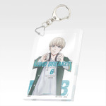 「一番くじ WIND BREAKER -原作5周年-」F賞：単行本アクリッツキーホルダー（ランダム22種）