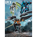 「APEX LEGENDS×GUNDAM」コラボレーション企画ガンプラ