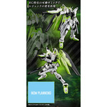 「APEX LEGENDS×GUNDAM」コラボレーション企画ガンプラ