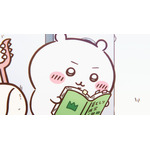 『映画ちいかわ 人魚の島のひみつ』場面写真