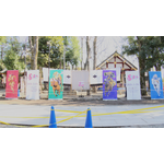 『スティール・ボール・ラン ジョジョの奇妙な冒険』