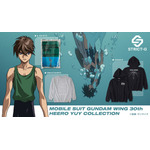 STRICT-G「ヒイロ・ユイ」コレクション