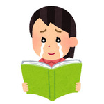 漫画「いらすとや」