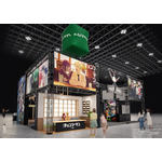 「チェンソーマン」「呪術廻戦」を手掛けるスタジオMAPPAがAJ2026に出展！ ポチタに会えるグリーティングも♪ 15周年特設WEBサイトも開設！ 画像