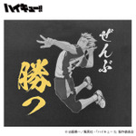 イオン別注　アニメ『ハイキュー‼』木兎光太郎 プリントTシャツ（バック）