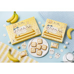 「ちいかわ」×「東京ばな奈」コラボ第2弾