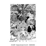 【CLAMP】〈KOSUKE KAWAMURA〉SILK SCREEN ART￥110,000- (tax included)