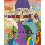 「モノノ怪 アイコニック シューズオブジェ パンプス」