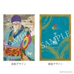 「モノノ怪 アイコニック シューズオブジェ パンプス」薬売り[BL]