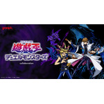 『遊☆戯☆王デュエルモンスターズ』×グラニフのコラボレーション