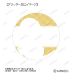 グリッター加工イメージ