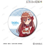 TVスペシャルアニメ『五等分の花嫁＊』描き下ろし 中野三玖 ショートケーキイメージコーデver. 75mmグリッター缶バッジ