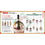 【ドリンク各種(トレーディングアクリルストローチャーム付き)】